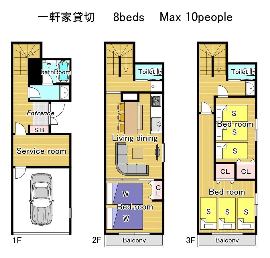 Vila Naos House Osaka 4 New Open 一軒家貸切