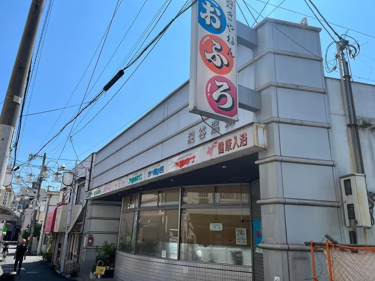 Vila Naos House Osaka 4 New Open 一軒家貸切 Prázdninový dům