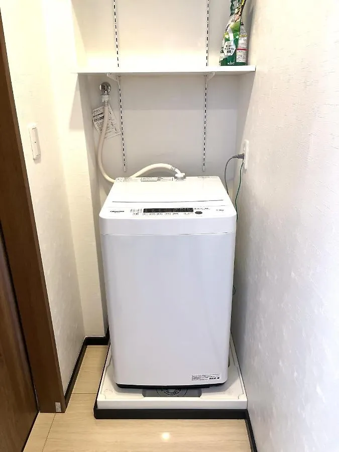 Vila Naos House Osaka 4 New Open 一軒家貸切