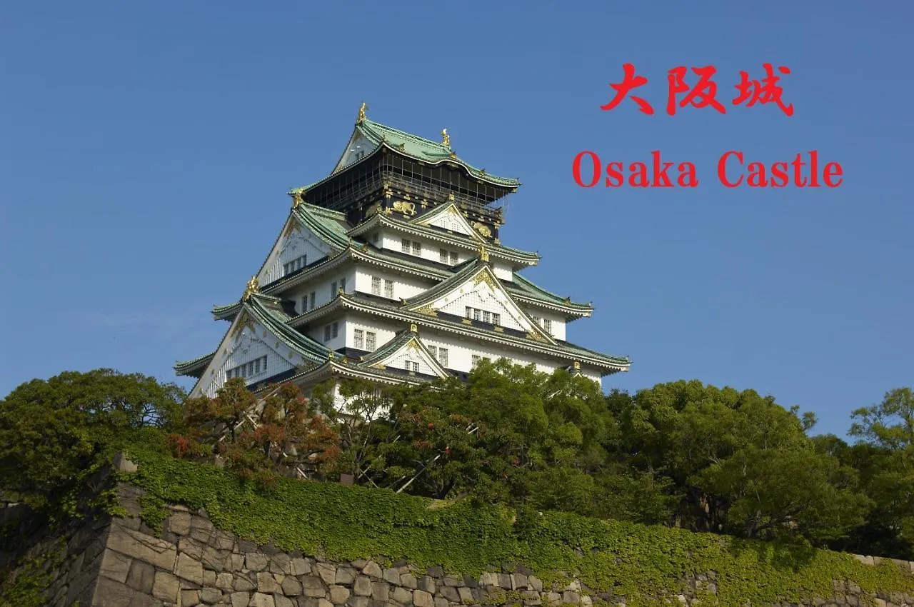 Vila Naos House Osaka 4 New Open 一軒家貸切 Japonsko